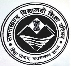 Uttarakhand NMMS